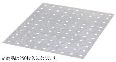 リンべシート(シリコンペーパー)角型穴明 RSM-004(250枚入)【蒸し敷紙】【業務用】