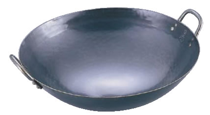 山田 鉄 打出中華鍋 39cm【鼎】【丸底鍋】【業務用】
