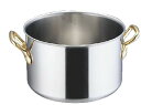エコクリーン スーパーデンジ 半寸胴鍋 (蓋無) 21cm【ステンレス半寸胴鍋】【電磁調理器対応】【IH対応】【業務用鍋】【SUPERDENJI】【業務用】