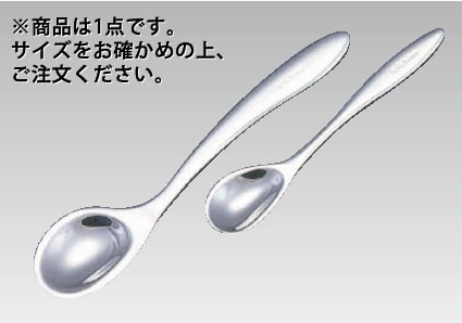 ※当配送方法は同梱、代引き、時間指定不可（ポスト投函）となります。 ※他の商品と同時にご注文頂いた場合には送料が発生致します。 ※商品の配送目安は出荷後2～3日となりますが、北海道や沖縄、離島の場合には1週間程度必要となる場合がございます。 ※商品は画像の右側1点のみの販売になります。 サイズをご確認の上ご注文ください。 【全長】135mm 【特徴】●さじ部にフチを設け、唇に優しくフィットしますのでこぼしにくく、さじ部が 　　　　　　浅いため水平移動でスムーズに食べることができます。 　　　　　●離乳食や介護食のほかにもヨーグルト・プリン等デザートにも適しています。 ●左利き用です。 関連商品 店舗用識別コード：TKG-77-1714-1002 TKG-78-1780-1002