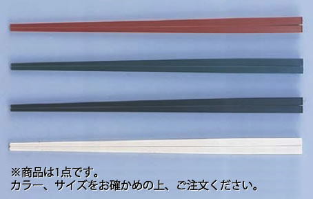 ニューエコレン中華箸 ノーマル 25cm グリーン(50膳入)