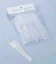クリスタルピック(100本入) DG-20090【カクテルピック】【バー用品】【業務用】