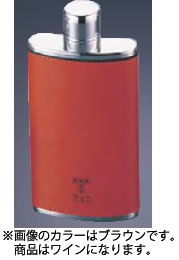 テスカレザリーダブルキャップ T-203 6オンスH ワイン【ウィスキーボトル】【業務用】