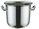 UK18-8ロイヤルシャンパンクーラー L【シャンパンクーラー】【ボトルクーラー】【ワインクーラー】【業務用】