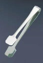 18-0シュガートング 厚口 大【砂糖トング】【砂糖はさみ】【業務用】