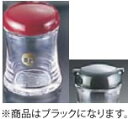 B・Bシリーズ B-5403 塩入れ (ブラック)【調味料入れ】【調味料ストッカー】【ソルトボトル】【業務用】