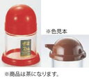 スカットシリーズ コショウ入れ 茶【調味料入れ】【調味料ストッカー】【ペッパーボトル】【業務用】