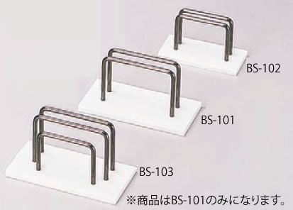 えいむ ストロングブック立て BS-101 大 ホワイト【メニュースタンド】【メニューブック立て】【業務用】