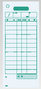 会計伝票 単式 K410 (100枚つづり・20冊入)【伝票紙】【業務用】