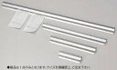アルミ 伝票チップホルダー マグネット式 大 PH-1M【伝票ホルダー】【伝票クリップ】【オーダークリップ】【業務用】(3)