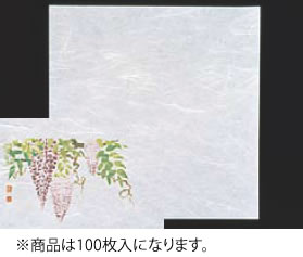 新・濡れ奉書紙(100枚入) 藤【敷紙】【和紙】【業務用】