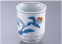 AZ92-5 錦つゆ草湯呑【美濃焼】【湯呑み】【お茶コップ】【コップ】【業務用】