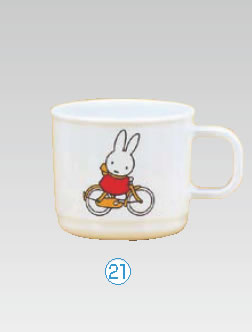 メラミンお子様食器 ｢ミッフィー｣ M-1301C1 マグカップ【子供用食器】【コップ】【マグカップ】【コーヒーカップ】【…