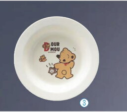 メラミンお子様食器｢デュールムー｣ カレー皿 MC-6-DM【子供用食器】【小皿】【取り皿】【取皿】【小分け皿】【業務用】