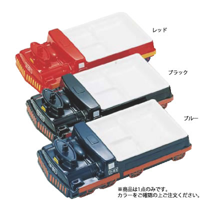 メラミンお子様ランチ皿 D-51 ブルー【子供用食器】【小皿】【取り皿】【取皿】【小分け皿】【業務用】