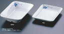 九セラ フラックスシリーズ 角皿 15151-FX【九セラ】【小皿】【取り皿】【取皿】【小分け皿】【業務用】