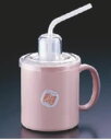ストロー付マグカップ HS-N4 ピンク【コップ】【マグカップ】【コーヒーカップ】【コーヒーコップ】【業務用】(3)