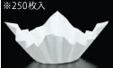 色和紙鍋(250枚入) 白色 SKA143【紙鍋】【折鍋】【紙すき鍋】【業務用】
