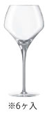 オープンナップ ラウンド 37(6ヶ入) U1010(87852)【ワイングラス】【Chef Sommelier】【業務用】