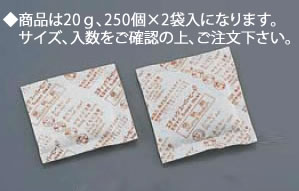 ǥå ѡҡ(ȯǮ) 20g(500)ڶ̳ѡ