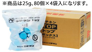 ˥ͥ ȥåץܥå ƴ A-25g(80ġ4) ڸǷǳۡڥۡڱʡۡڶ̳ѡ