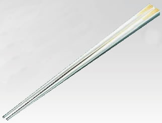 中華銀器:銀箸C(VIP) 【箸 はし ハシ】【料理演出用品】【業務用】