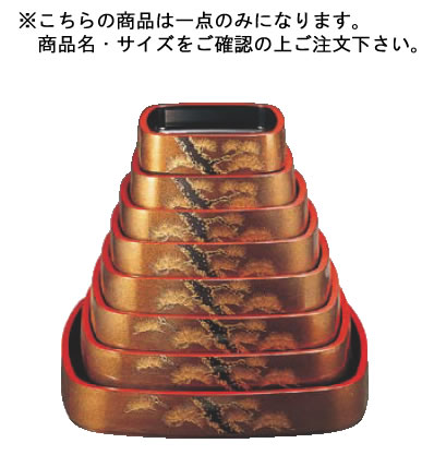 DX三味胴桶 梨地老松 65031030 尺0【寿司桶】【すし桶】【業務用】