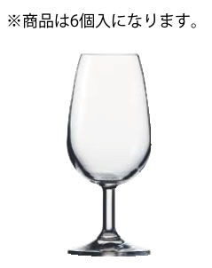 アイシュ ウ゛ィノ・ノビレ テイスティング 25511041(6個入)【ワイングラス】【アイシュ】【業務用】