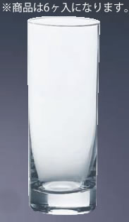 ナック 10ゾンビー (6ヶ入) T-20101HS【タンブラー】【業務用】