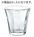 そぎ フリーカップ(3ヶ入) P6644【タンブラー】【業務用】