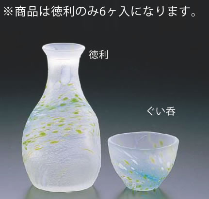 徳利 No.13 (6ヶ入) D26-28【とっくり】【徳利】【業務用】