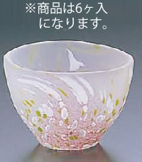 ぐい呑 No.1060 (6ヶ入) D26-50【お猪口】【おちょこ】【ぐい呑】【ぐいのみ】【業務用】