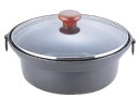 アルミ合金 ガラス蓋しゃぶ鍋 【IH対応】 【IH 電磁調理器対応】【しゃぶしゃぶ鍋 シャブシャブ鍋】【料理演出用品】【和食卓上鍋】【業務用】