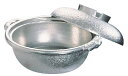 アルミ 土鍋(白仕上風) 30cm 【鍋料理】【料理演出用品】【和食卓上鍋 鍋用小物】【業務用】