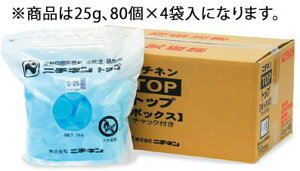 ニチネン トップボックス シュリンク包装 S-25g(80個×4袋入) 【固形燃料】【カエン】【宴会用品】【業務用】