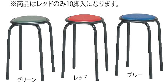 丸イス M-24T(10脚入) レッド【代引き不可】【いす】【イス】【ダイニングチェア】【レストランイス】【飲食店椅子】【業務用】