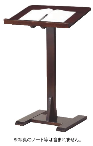 記帳スタンド 古代色 50471【代引き不可】【店頭スタンド】【メニュースタンド】【記名台】【業務用】