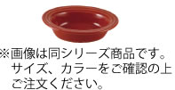 アポーリア オーバルベーキングディッシュ 40cm レッド【APPOLIA】【オーブン皿】【オーブンプレート】【グラタン皿】【業務用】