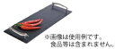 ジャストスレート サービングボード 手付 42×15cm【業務用】
