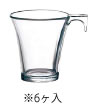 アルム マグカップ(6ヶ入) 614901 250cc【バンケットウェア】【バイキング】【ビュッフェ】【ディッシ..