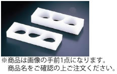 ※商品は画像の手前1点になります。 商品名をご確認の上、ご注文下さい。 【出来上がり寸法】80mm×75mm×高さ35mm 【米飯質量】140g 【材質】ポリエチレン（耐熱110度） 【マーク表示】SB-OJO-K ※米飯質量は1ケ当たりの質量です。 ■抗菌加工された商品です。 ■食器洗浄機対応 店舗用識別コード：TKG-77-0509-1101 TKG-78-0517-1101
