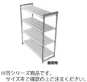 610ベンチ型固定用エレメンツ4段セット 1220×H1630【代引き不可】【キャンブロ】【業務用】(3)