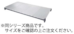 【サイズ】540mm×1,380mm ※フラットな棚板です。 ●自由に組み合わせを選べるパーツ売りです。 好きな段数にしたい場合や、ソリッド型のシェルフプレートを 使用したい場合はこちらからお選びください。 カムシェルビング1台につき、ポストキットが2セット、 シェルフプレートキットが段数分必要です。 追加ユニットとしてご使用の場合は、ポストキットが1セット、 シェルフプレートキットが段数分になります。 ●組み立て式商品となります。 店舗用識別コード：TKG-77-1102-1106 TKG-78-1141-1106【サイズ】540mm×1,380mm ※フラットな棚板です。 ●自由に組み合わせを選べるパーツ売りです。 好きな段数にしたい場合や、ソリッド型のシェルフプレートを 使用したい場合はこちらからお選びください。 カムシェルビング1台につき、ポストキットが2セット、 シェルフプレートキットが段数分必要です。 追加ユニットとしてご使用の場合は、ポストキットが1セット、 シェルフプレートキットが段数分になります。 ●組み立て式商品となります。 店舗用識別コード：TKG-75-0955-1404 TKG-76-1052-1106