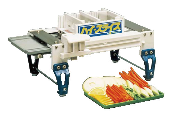 手動ハイ-スライス【下処理器】【野菜カッター】【ベジタブルスライサー】【業務用】