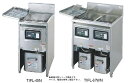 IHフライヤー TIFL-35N 50Hz【代引き不可】【揚げ物器】【Deep fryer】【業務用】