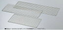 SA焼鳥器用焼アミ 大【焼き物器】【業務用】(3)