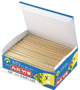 竹製 うなぎ串(箱入1kg) 180mm【竹串】【業務用】