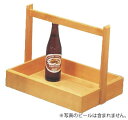 白木 岡持【ボトルキャリー】【業務用】(3)