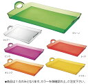 グッチーニ トレー 2128.0000 クリアー【トレイ】【お盆】【業務用】