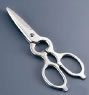 シェフ・キッチン鋏(ステン鍛造)【scissors】【剪刀】【業務用】